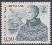 Grönland Mi.Nr. 386 Freim. Königin Margrethe II (0,50)