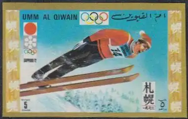 Umm al-Kaiwain Mi.Nr. 454B Olympia 1972 Sapporo, Skispringen (5)