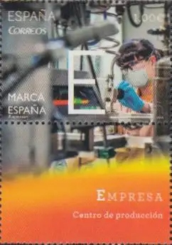 Spanien Mi.Nr. 4877Zf Marke Spanien, E für Unternehmen, Arbeiterin (1,00)