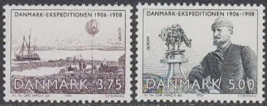 Dänemark Mi.Nr. 1077-78 Europa 94, Entdeckungen und Erfindungen (2 Werte)