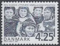 Dänemark Mi.Nr. 1335 Dänisch literarische Grönlandexpedition, Teilnehmer (4.25)