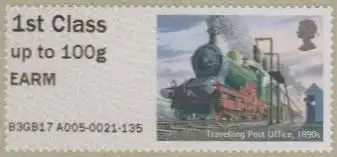 Großbritannien ATM MiNr. 106II Eisenbahn-Postamt, Dampflok EARM skl (1st 100g)