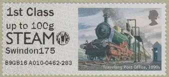 Großbritannien ATM Mi.Nr. 106 II Eisenbahn-Postamt, Dampflok STEAM skl (1st 100g)