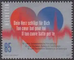 Schweiz MiNr. 2486 Herzstiftung, Elektrokardiogramm (85)