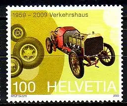 Schweiz Mi.Nr. 2090 50 J. Verkehrshaus der Schweiz, Rennwagen Dufaux (100)