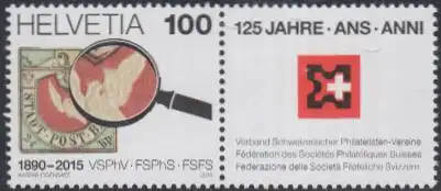 Schweiz MiNr. 2407 Verband Schweizer-Philatelisten-Vereine (100 mit Zierfeld)