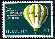 Schweiz Mi.Nr. 1152 Jahresereignisse, Esperanto-Weltkongreß, Heißluftballon (70)