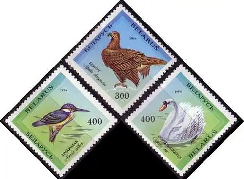 Weißrußland Mi.Nr. 69-71 Freim. Gefährdete Vogelarten (3 Werte)