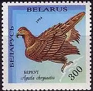 Weißrußland Mi.Nr. 69 Freim. Gefährdete Vogelarten Steinadler (300)