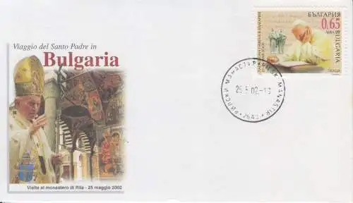 Bulgarien Mi.Nr. 4567 Papstbesuch (Stempel 25.5.2002)