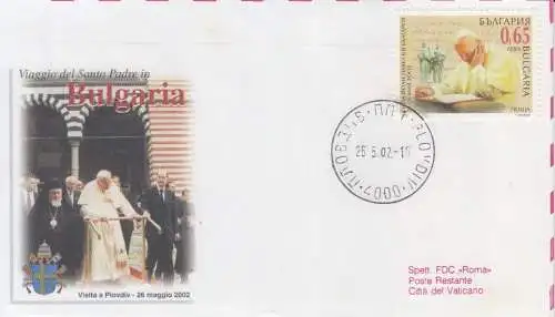 Bulgarien Mi.Nr. 4567 Papstbesuch, Stempel 26.5.2002