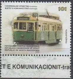 Nordmazedonien MiNr. 916 Melbourner Straßenbahn