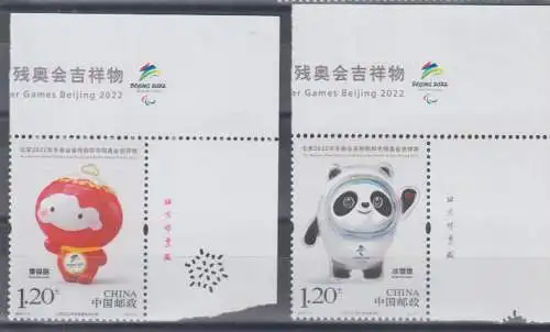 China-VR MiNr. 5174-5175 Maskottchen Olympische / Paralympischen Winterspiele