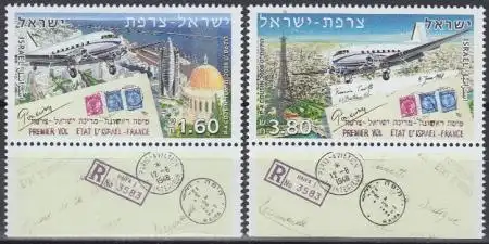 Israel Mi.Nr. 2016-17 Jahrestag 1.Postflug Israel-Frankreich (2 Werte)