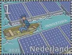 Niederlande Mi.Nr. 4039 Innovationen, Schwimmende Sonnenkollektoren