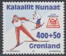 Grönland Mi.Nr. 243 Olympia 1994 Lillehammer, Skilauf (400+50)