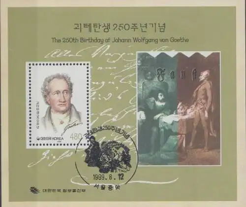 Korea-Süd Mi.Nr. Block 660 Johann Wolfgang von Goethe