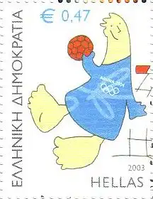 Griechenland Mi.Nr. 2161 Olympia 2004 (VI); Handball (0,47)