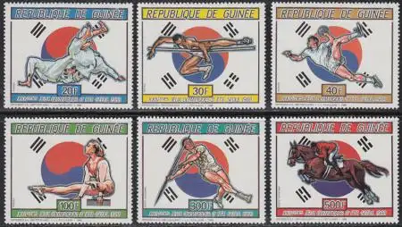 Guinea Mi.Nr. 1139-44A Olympia 1988 Seoul (6 Werte)