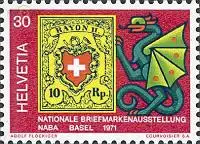 Schweiz Mi.Nr. 943 Jahresereignisse, Nat. Briefmarkenausstellung NABA (30)