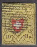 Schweiz Mi.Nr. 8 II Schweizer Wappen mit Posthorn