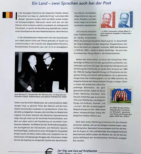 "Der Weg zum Euro auf Briefmarken", Sammlung der Deutschen Post 