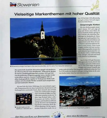 "Der Weg zum Euro auf Briefmarken", Sammlung der Deutschen Post 