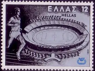 Griechenland Mi.Nr. 1447 Leichtathletik-EM Athen, Olympiastadion Kologreza (12)