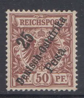 Deutsche Kolonien, Deutsch-Ostafrika MiNr 10, "Krone/Adler"