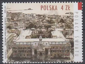 Polen MiNr. 5344 Rathaus von Baku, Aserbaidschan