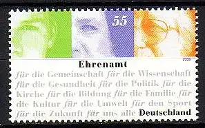 D,Bund Mi.Nr. 2674 Ehrenamt, Gesichter und Inschrift (55)