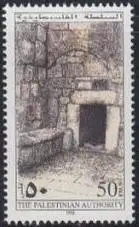 Palästina Mi.Nr. 39 Weihnachten, Bethlehem Eingang zur Geburtsgrotte (50)