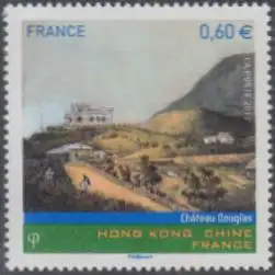 Frankreich MiNr. 5324 Freundschaft mit Hongkong, Douglas Castle (0,60)