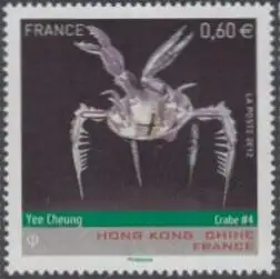 Frankreich MiNr. 5325 Freundschaft mit Hongkong, Krebs Nr.4 (0,60)