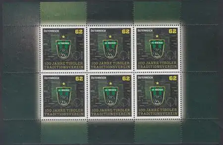 Österreich Mi.Nr. Klbg.3085 100J. Fußballverein FC Wacker Innsbruck, Wappen