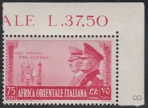 Ital.Ostafrika Mi.Nr. 60 Dt.-ital. Waffenbrüderschaft, Hitler+Mussolini (75)