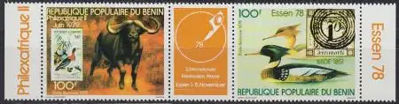 Benin Mi.Nr. Zdr.167/Zf/166 Briefmarkenm. Essen+PHILEXAFRIQUE 1979, Büffel, Ente