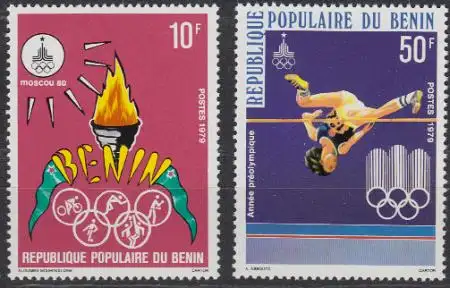 Benin Mi.Nr. 189-90 Olympische Sommerspiele Moskau 1980 (2 Werte)