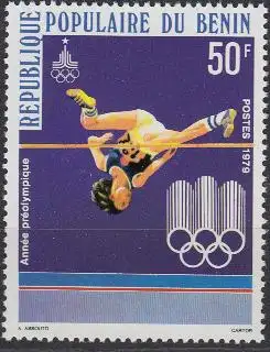 Benin Mi.Nr. 190 Olympische Sommerspiele Moskau 1980, Ringe, Hochsprung (50)