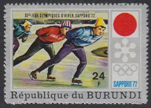 Burundi Mi.Nr. 849A Olympia 1972 Sapporo, Eisschnelllauf, gezähnt (24)