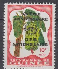 Guinea Mi.Nr. 60 15Jahre UNO, MiNr. 16 - Bananen mit Aufdruck (10)