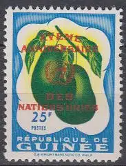 Guinea Mi.Nr. 63 15Jahre UNO, MiNr. 19 - Mangos mit Aufdruck (25)