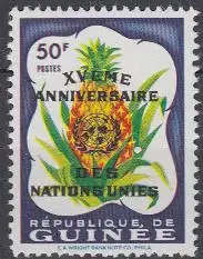 Guinea Mi.Nr. 64 15Jahre UNO, MiNr. 20 - Ananas mit Aufdruck (50)