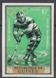 Guinea Mi.Nr. 235B Olympia 1964 Innsbruck, Eishockey (10)