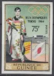 Guinea Mi.Nr. 270B Olympia 1974 Tokio, Japanerin im Kimono; Stadion (75)