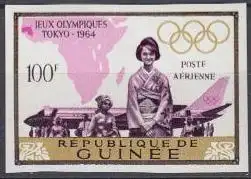 Guinea Mi.Nr. 271B Olympia 1974 Tokio, Flugzeug, Landkarte (100)