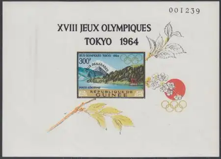 Guinea Mi.Nr. Block 14B Olympia 1964 Tokio m.Aufdr. JEUX PANARABES / CAIRE 1965 