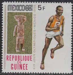 Guinea Mi.Nr. 512A Olympia 1968 Mexiko, Laufen (5)