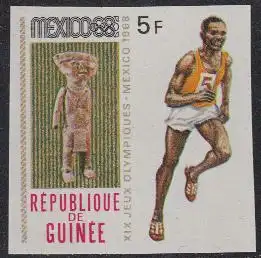 Guinea Mi.Nr. 512B Olympia 1968 Mexiko, Laufen (5)