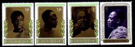 Guinea Mi.Nr. 667-670 Präsident Kwame Nkrumah (4 Werte)